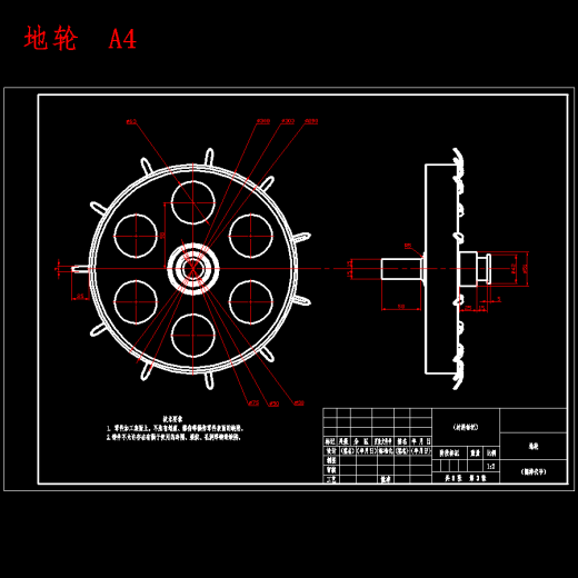 棉花播种机的设计含开题及SW三维及8张CAD图缩略图